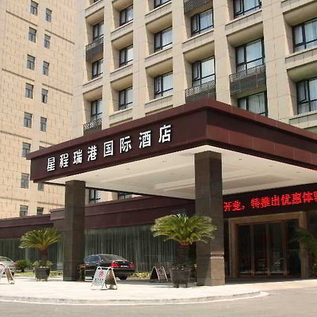 Regan International Hotel Wuxi  Exterior photo